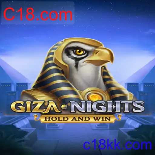 GizaNights